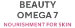 Beauty Omega