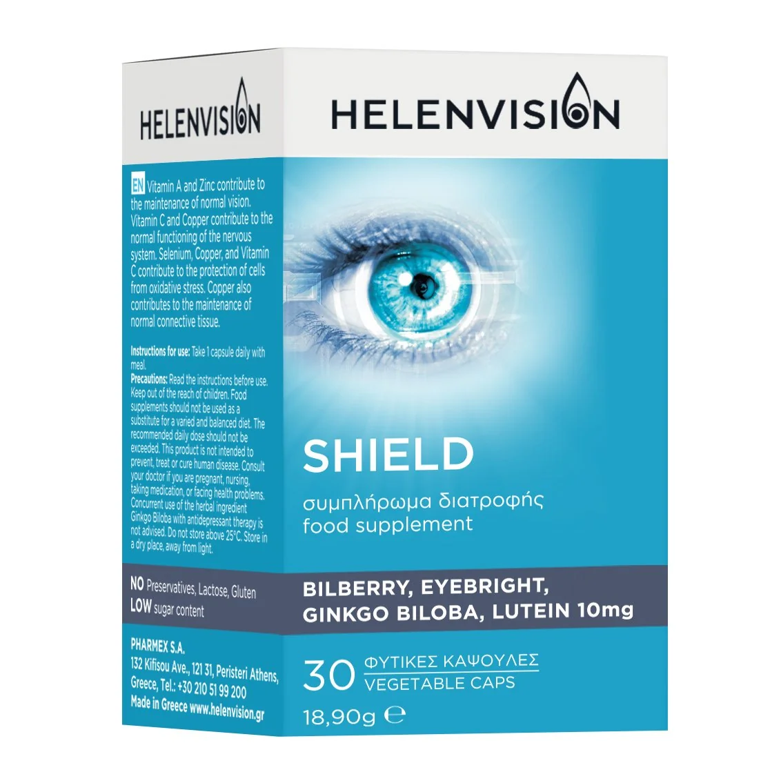 Helenvita Helenvision Shield s luteínom 10 mg 30 kapsúl s antioxidantmi