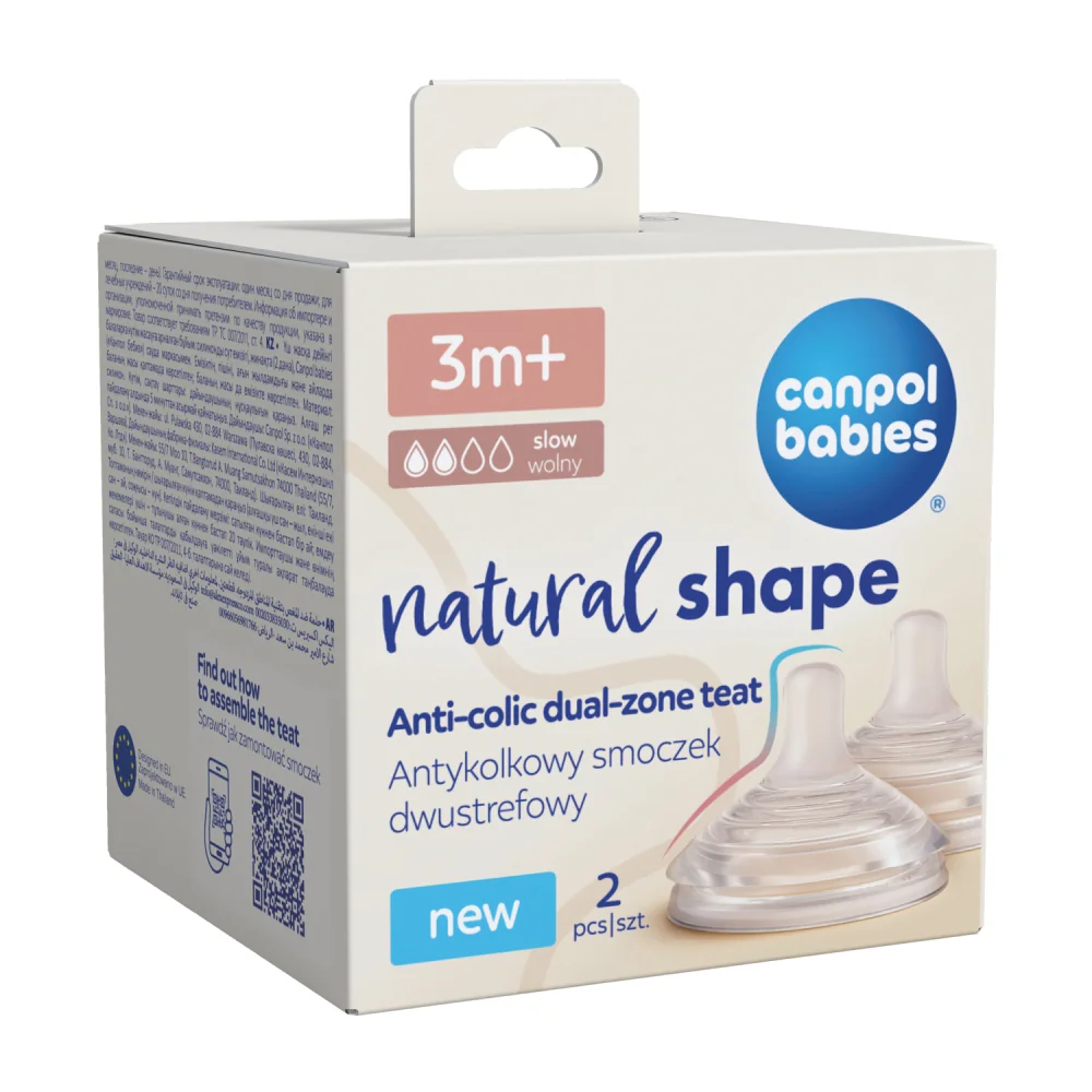 Canpol babies Cumlík k fľaši Natural Shape 3m+ 2 ks