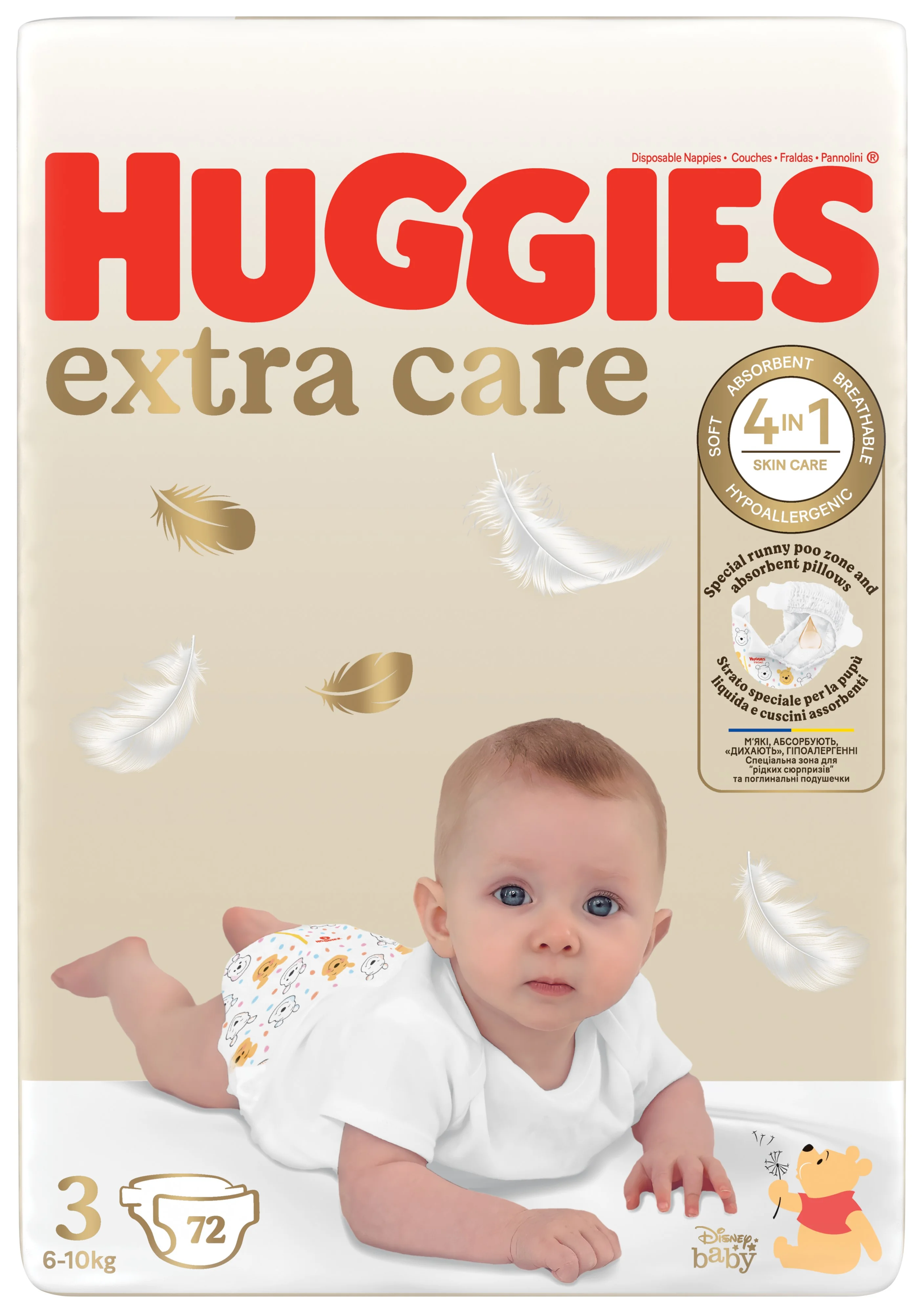 HUGGIES plienky Elite Soft 3 72 ks 1×1 ks