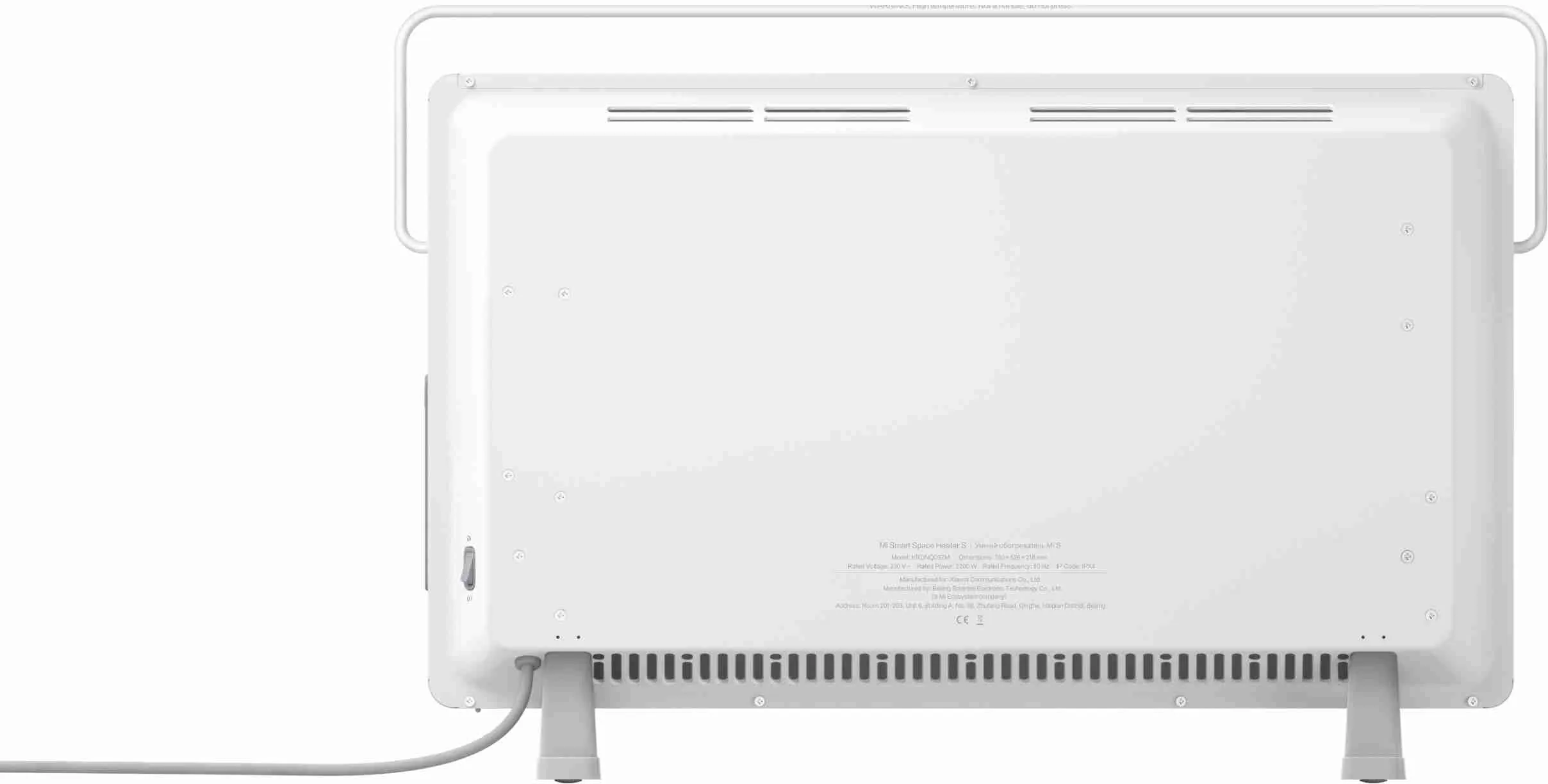 Xiaomi Mi Smart elektrický ohrievač S 1×1 ks, inteligentný elektrický ohrievač