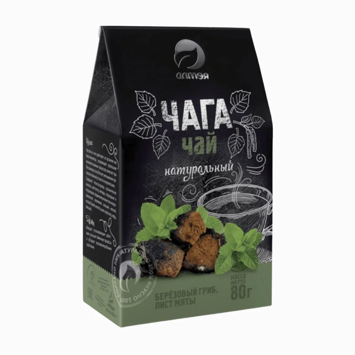 Čaga čaj s mätou piepornou - 80 g - Alteya