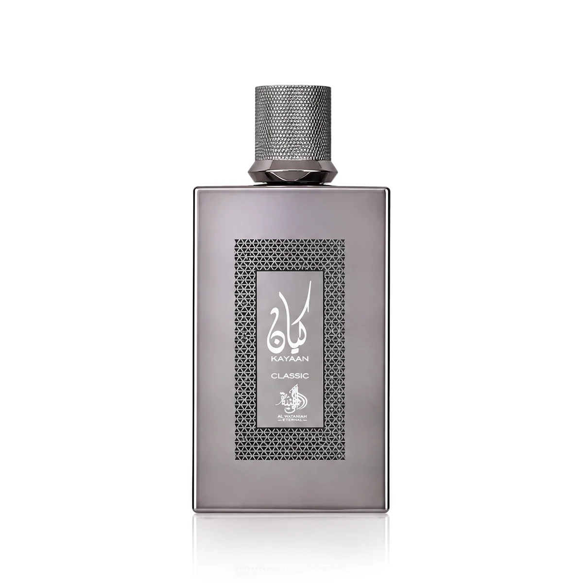 Al Wataniah Kayaan Classic EDP 100 ml UNISEX