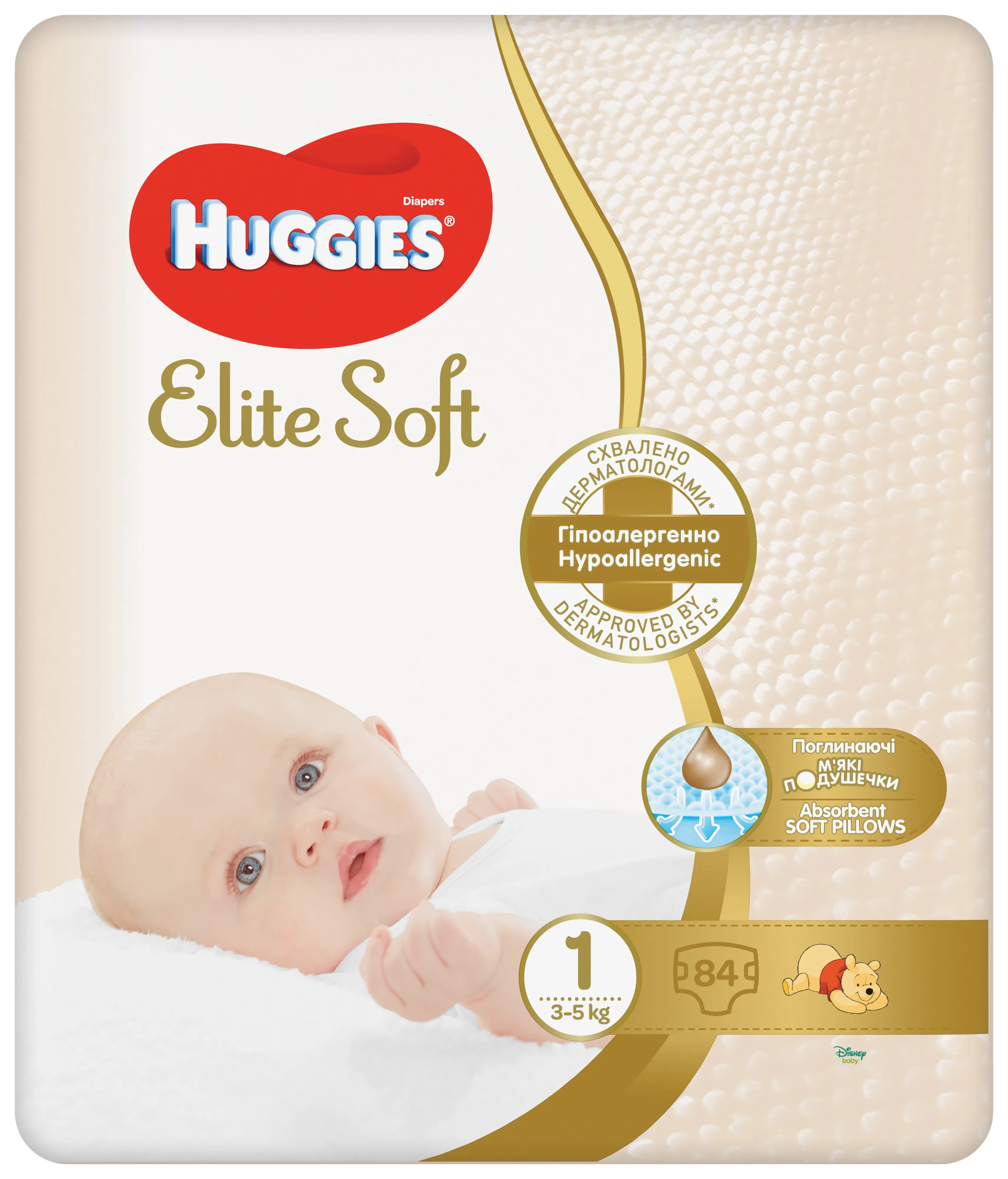 HUGGIES plienky Elite Soft 1 84 ks