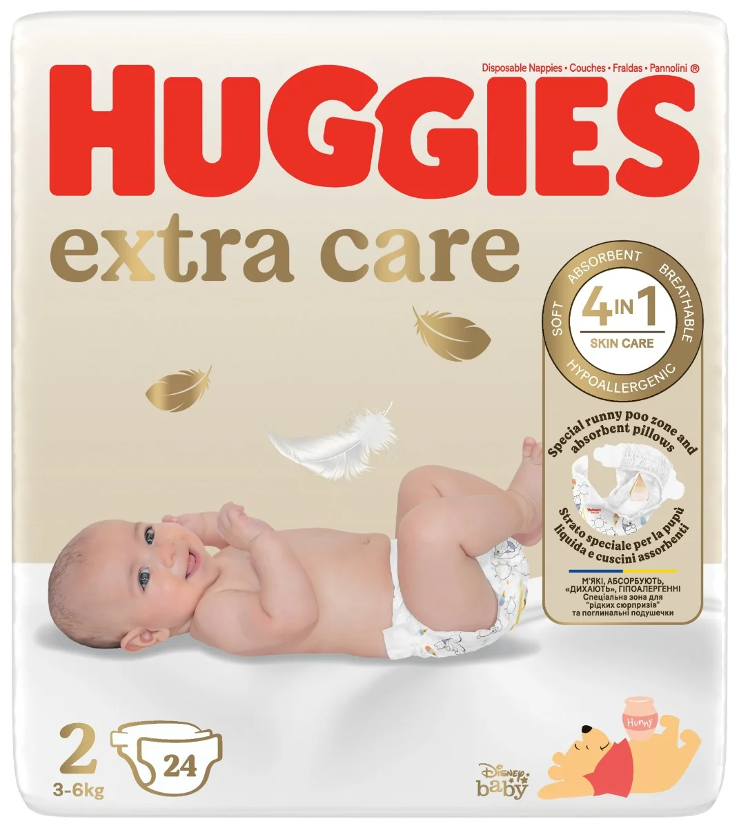 HUGGIES plienky Extra Care 2 1x24 ks, jednorazové plienky