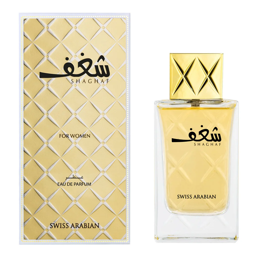 Swiss Arabian Shaghaf for Women EDP 75 ml W