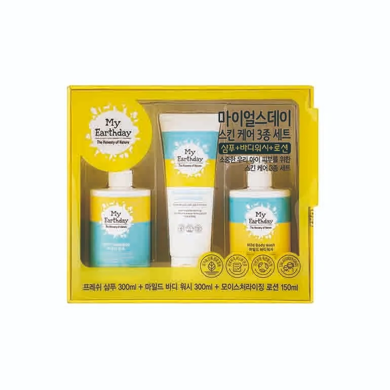 MyEarthday SKIN CARE SADA 1×1 ks, (ŠAMPÓN, TELOVÝ UMÝVACÍ GÉL, HYDRATAČNÉ MLIEKO)