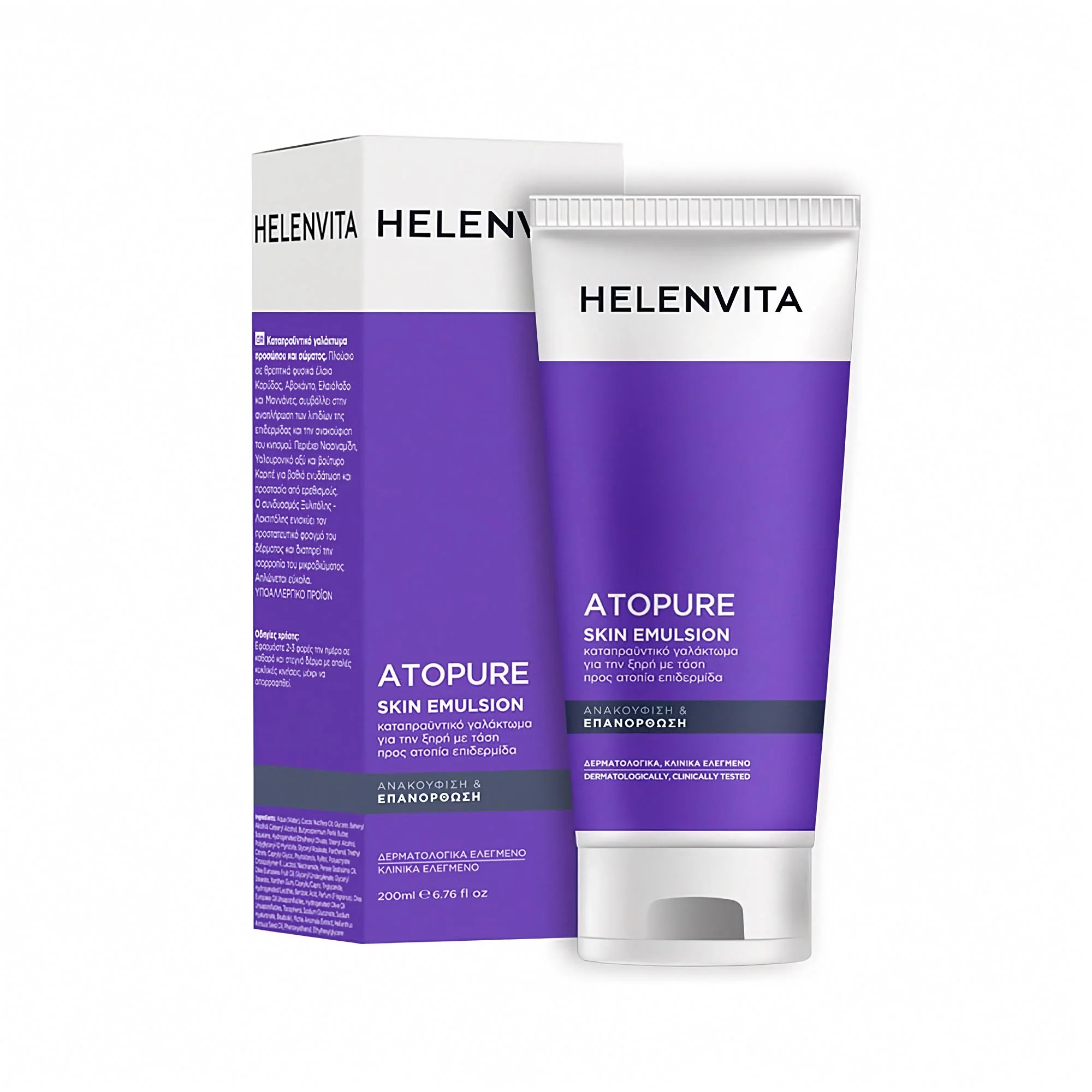 Helenvita Atopure Upokojujúca emulzia na tvár a telo 200 ml pre atopickú pokožku