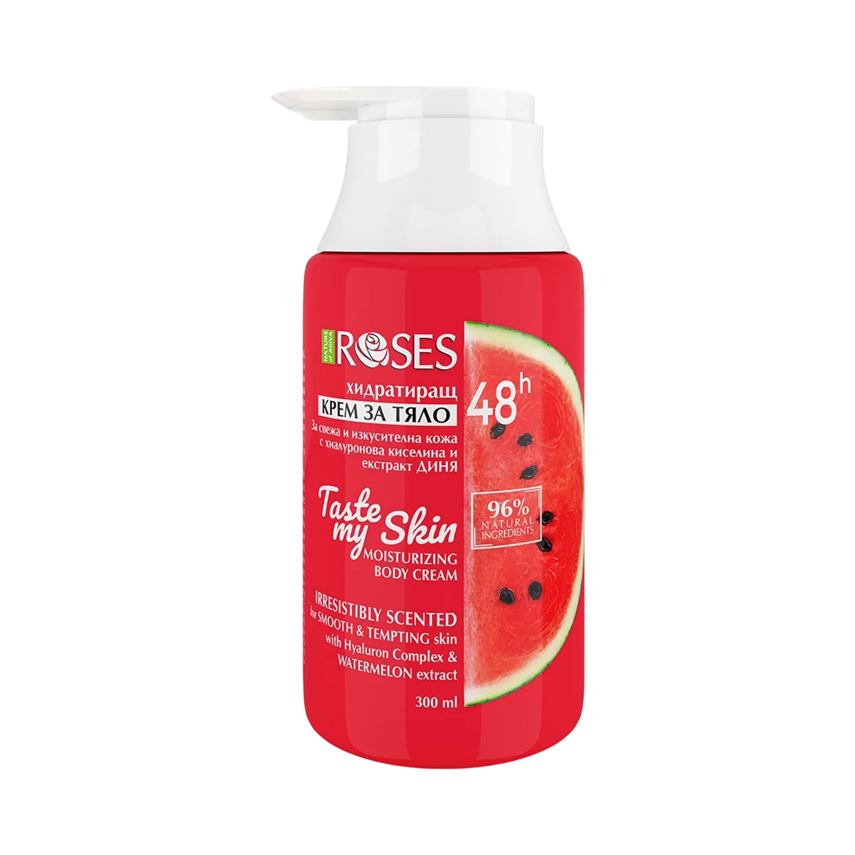TASTE MY SKIN hydratačný telový krém 48h s kyselinou hyaluronóvou a extraktom z melóna 300ml - NATURE OF AGIVA