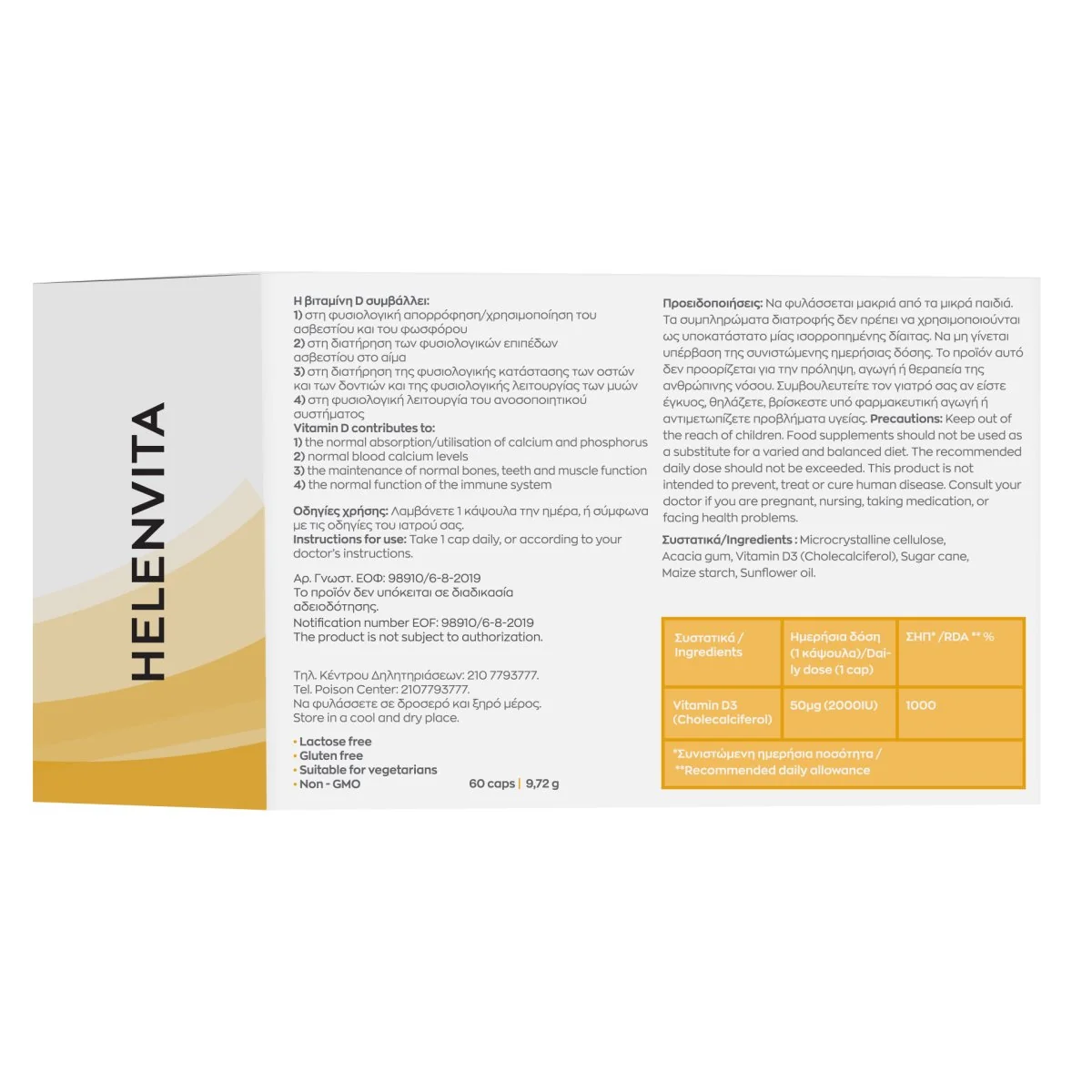 Helenvita Vitamín D3 2000 IU 60 kapsúl 50 µg