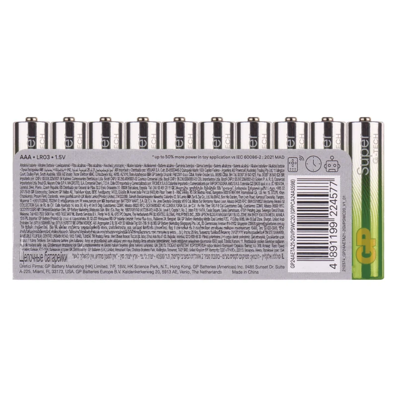 GP alkalická batéria SUPER AAA (LR03), 20 ks 1×20 ks, alkalická batéria