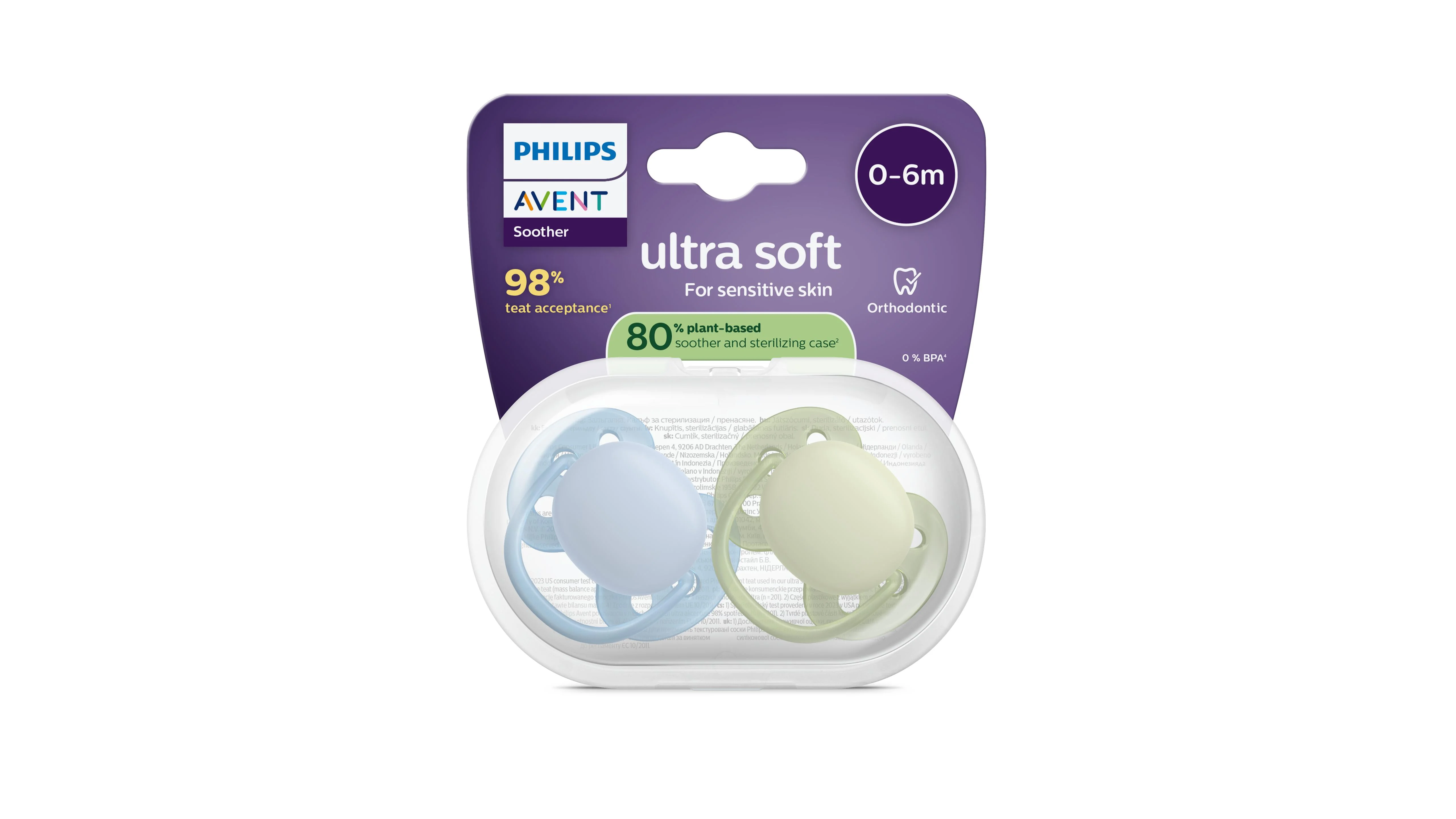 Philips AVENT - Cumlík Ultrasoft SCF091/37, 0-6 m, chlapec 2 ks