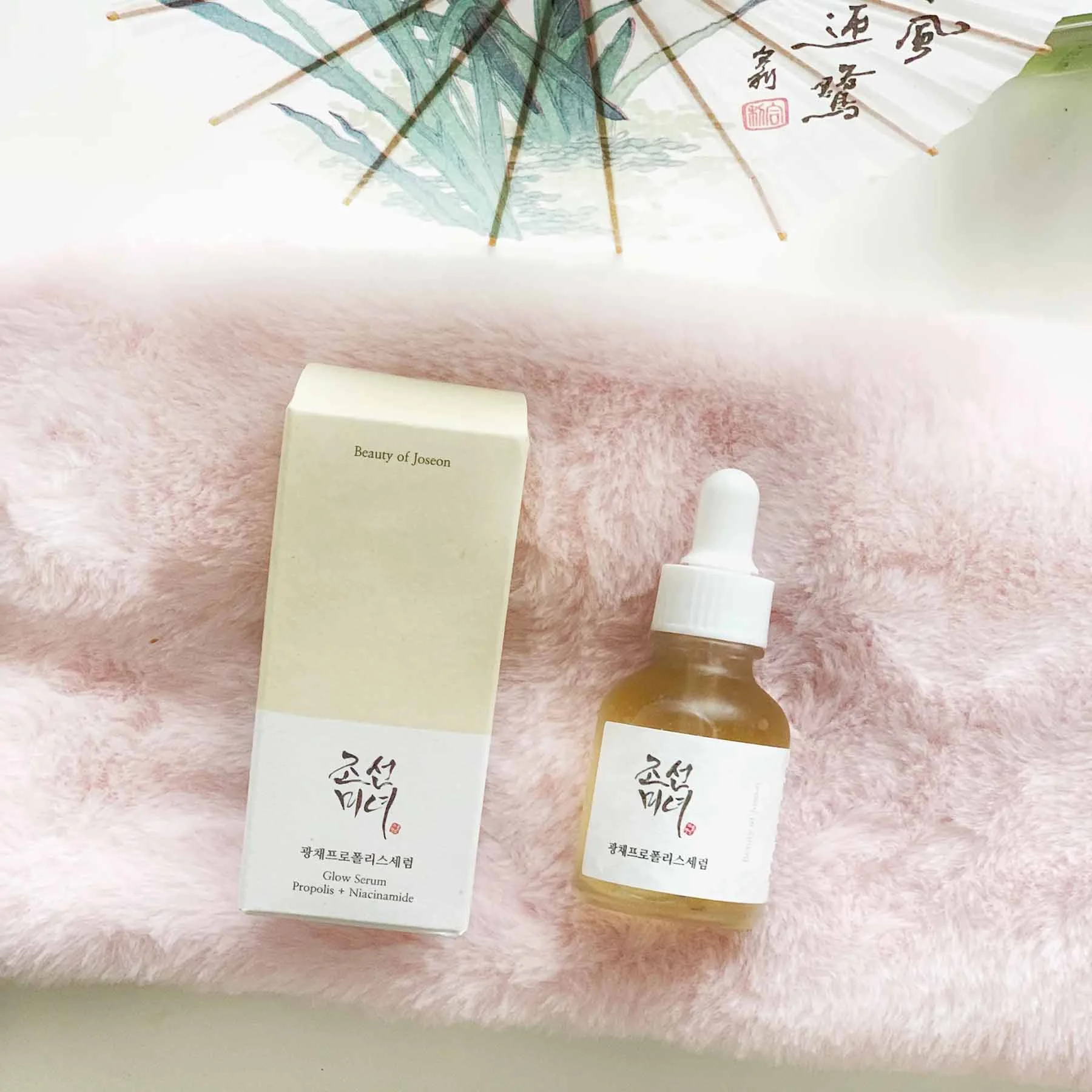 Beauty of Joseon Glow Serum: Propolis + Niacinamide rozjasňujúce sérum na reguláciu mazu 30 ml