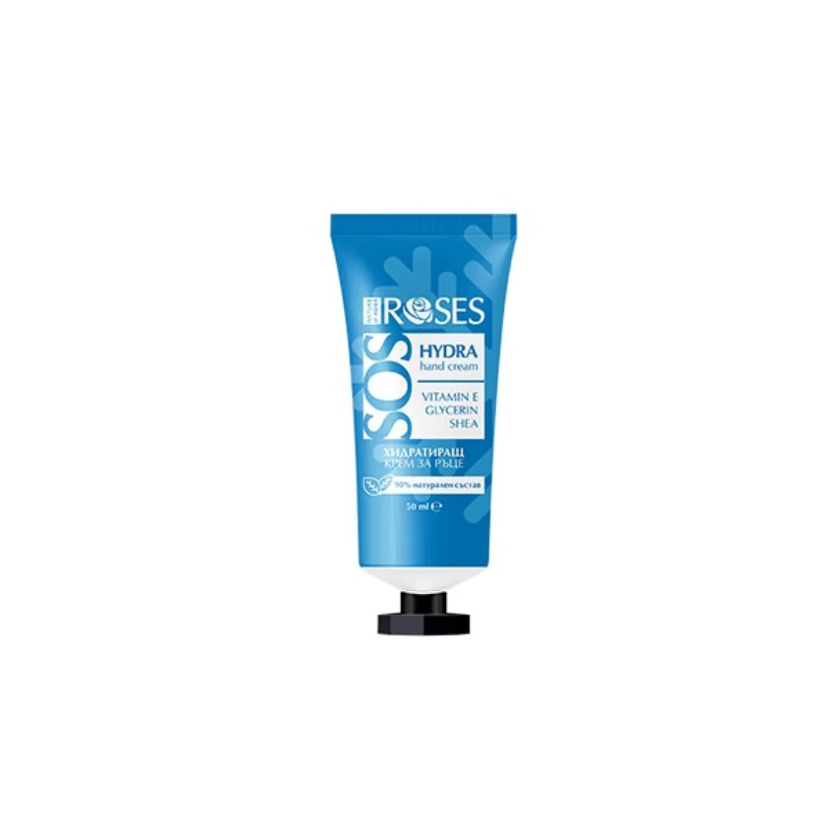 SOS HYDRA Hydratačný krém na ruky pre suchú pokožku 50 ml - NATURE OF AGIVA