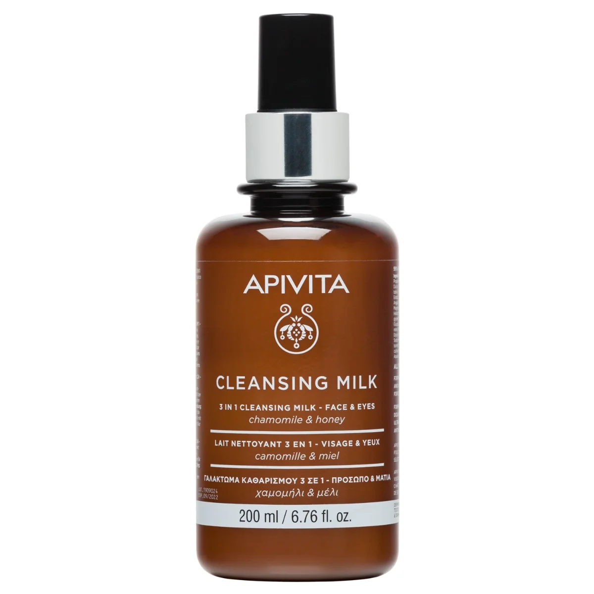 APIVITA 3 in 1 Cleansing Milk with Chamomile and Honey, 200ml 1×200 ml, odličovacie mlieko