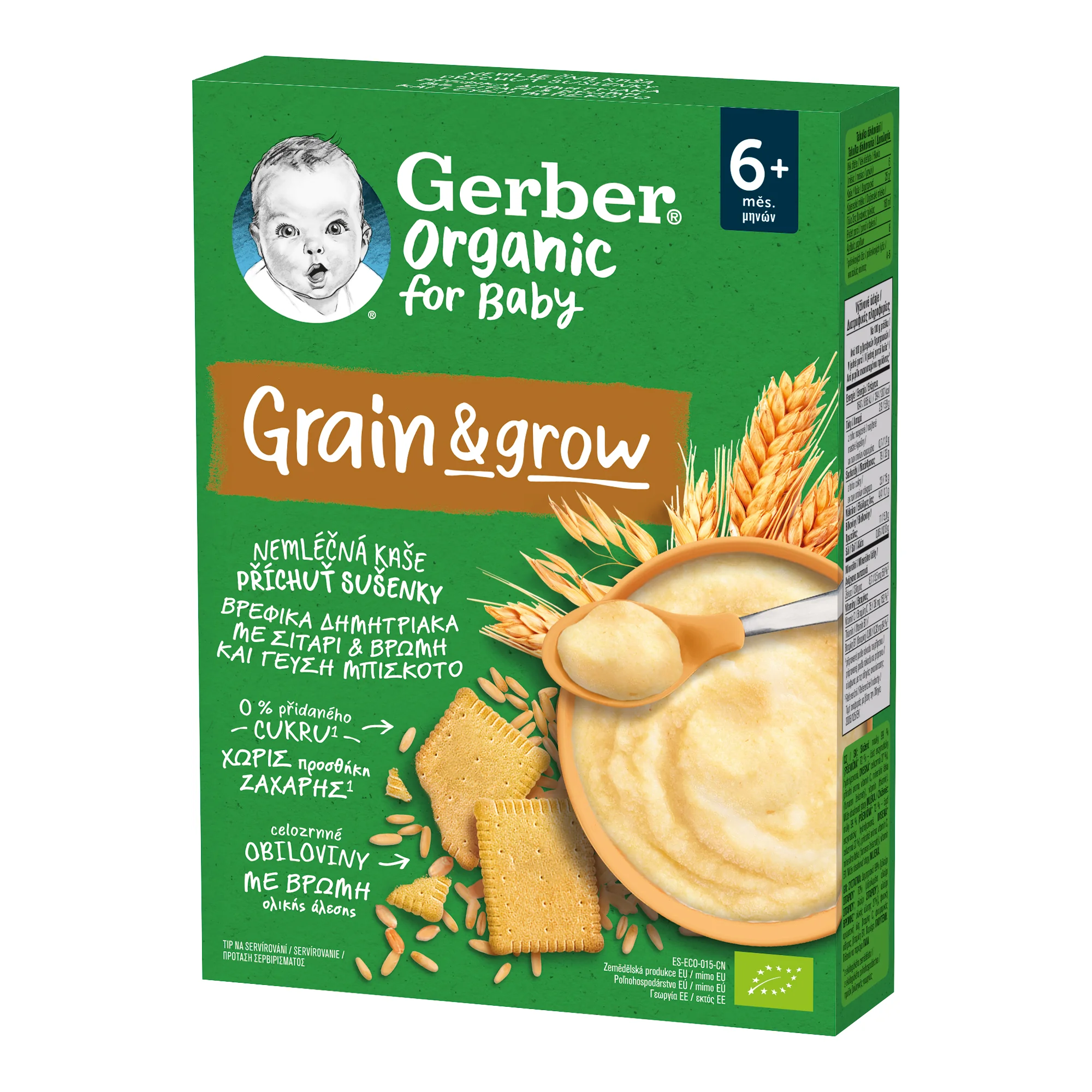 Gerber Organic Nemliečna KAŠA 1x200 g, pšenično-ovsené (od ukonč. 6.mesiaca)