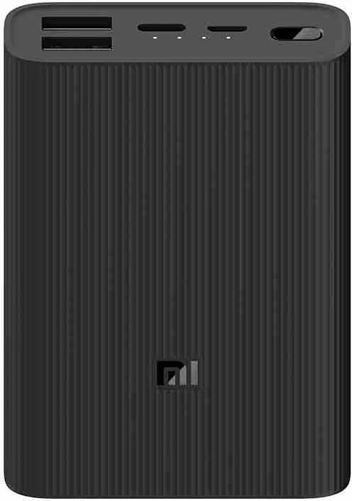 Xiaomi Mi 10000mAh Power Bank 3 Ultra Compact 1×1 ks, powerbanka