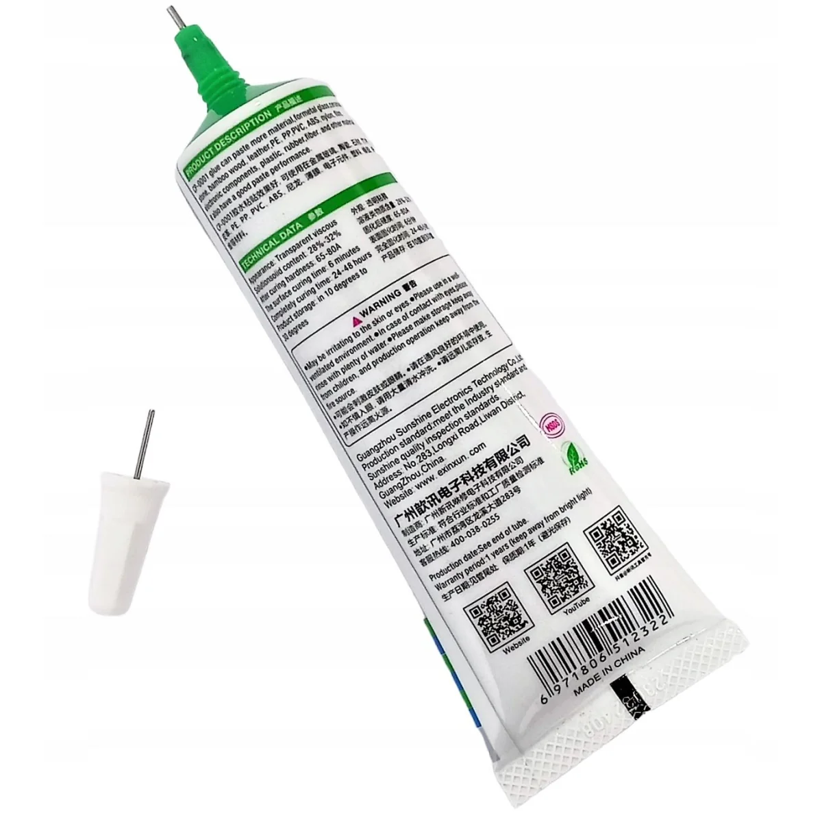 MG CP-0002 montážne lepidlo na LCD displeje 50ml, priesvitné