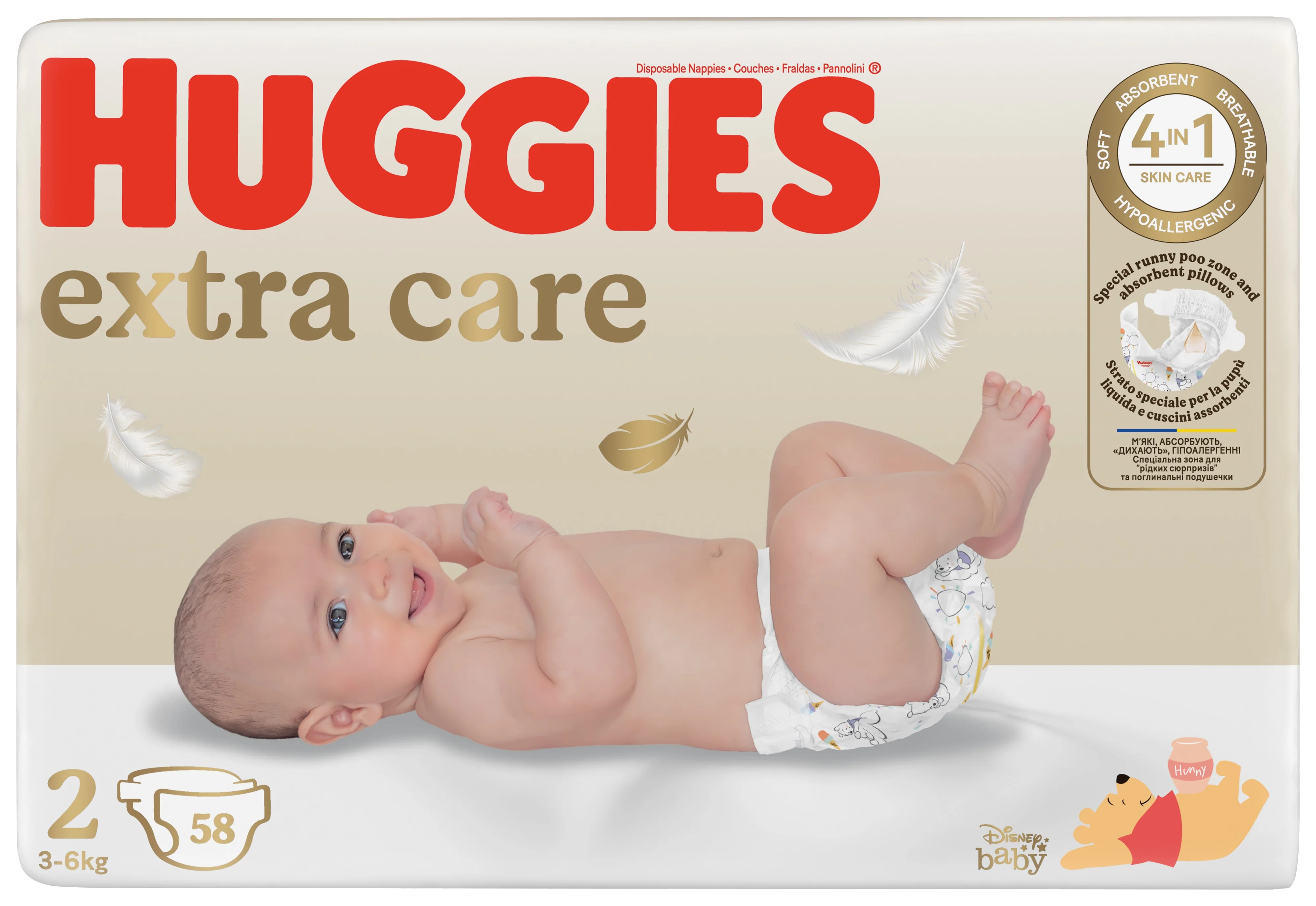 HUGGIES plienky Extra Care 2 1×58 ks, jednorazové plienky
