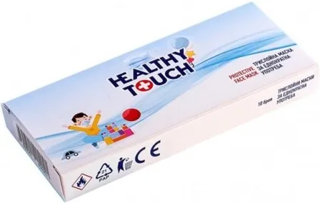 RUSKO HEALTY TOUCH PROTECTIVE MODRE