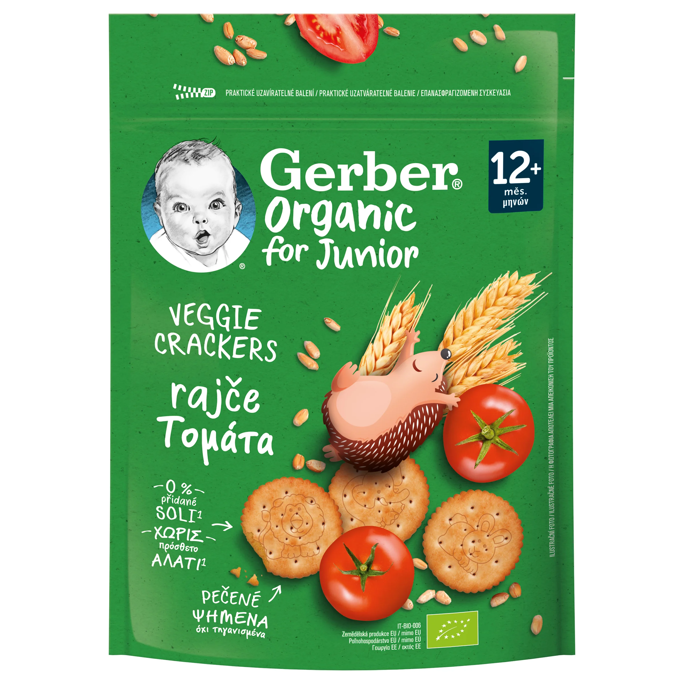 Gerber Junior Organic KREKRY s rajčinami 100 g