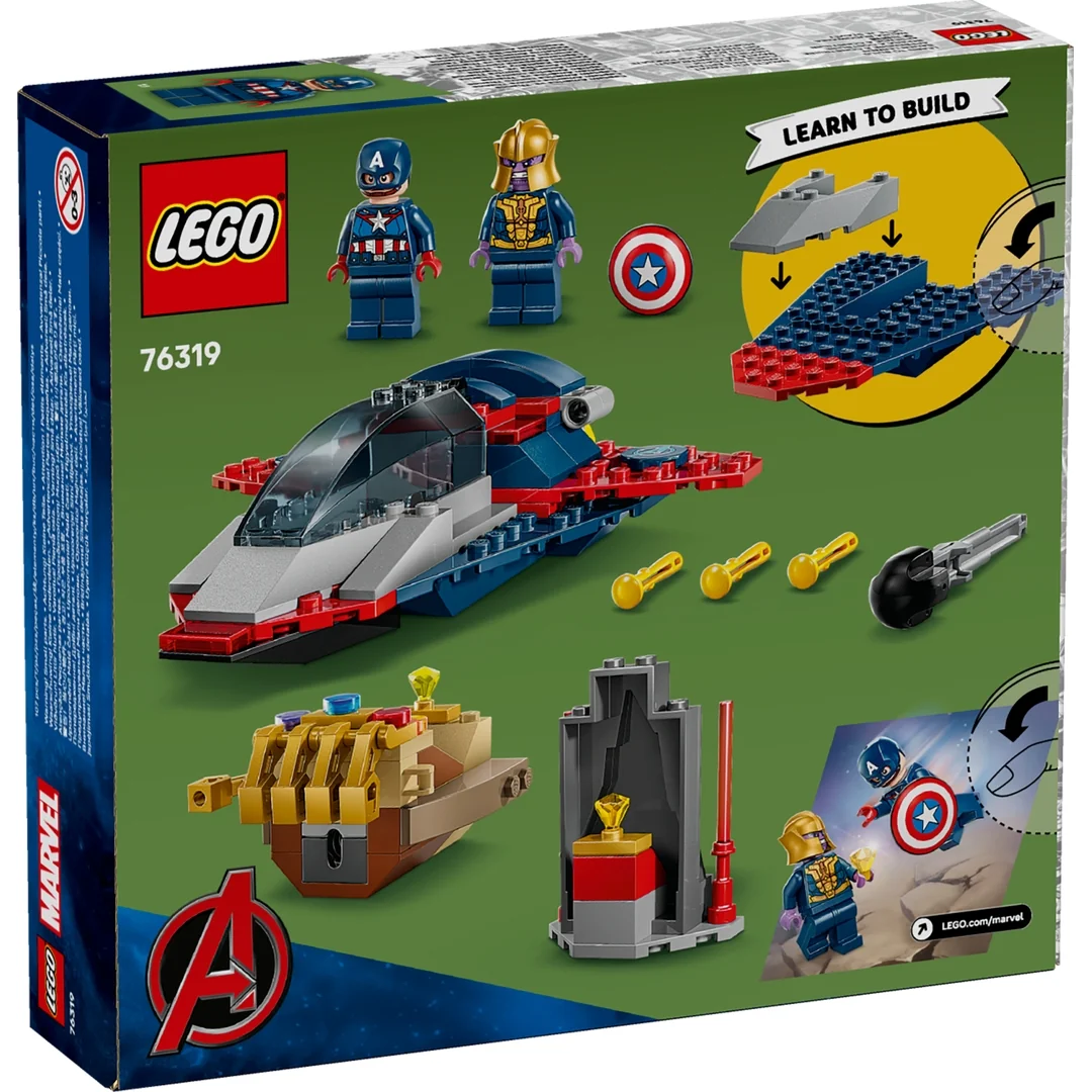 LEGO® | Marvel 76319 Kapitán Amerika vs. Thanos