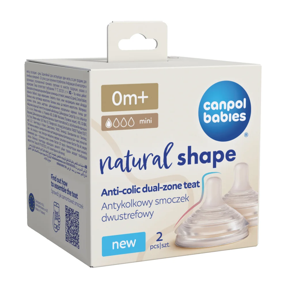 Canpol babies Cumlík k fľaši Natural Shape 0m+ 2 ks