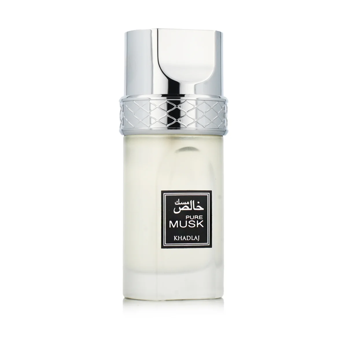 Khadlaj Pure Musk EDP 100 ml unisex