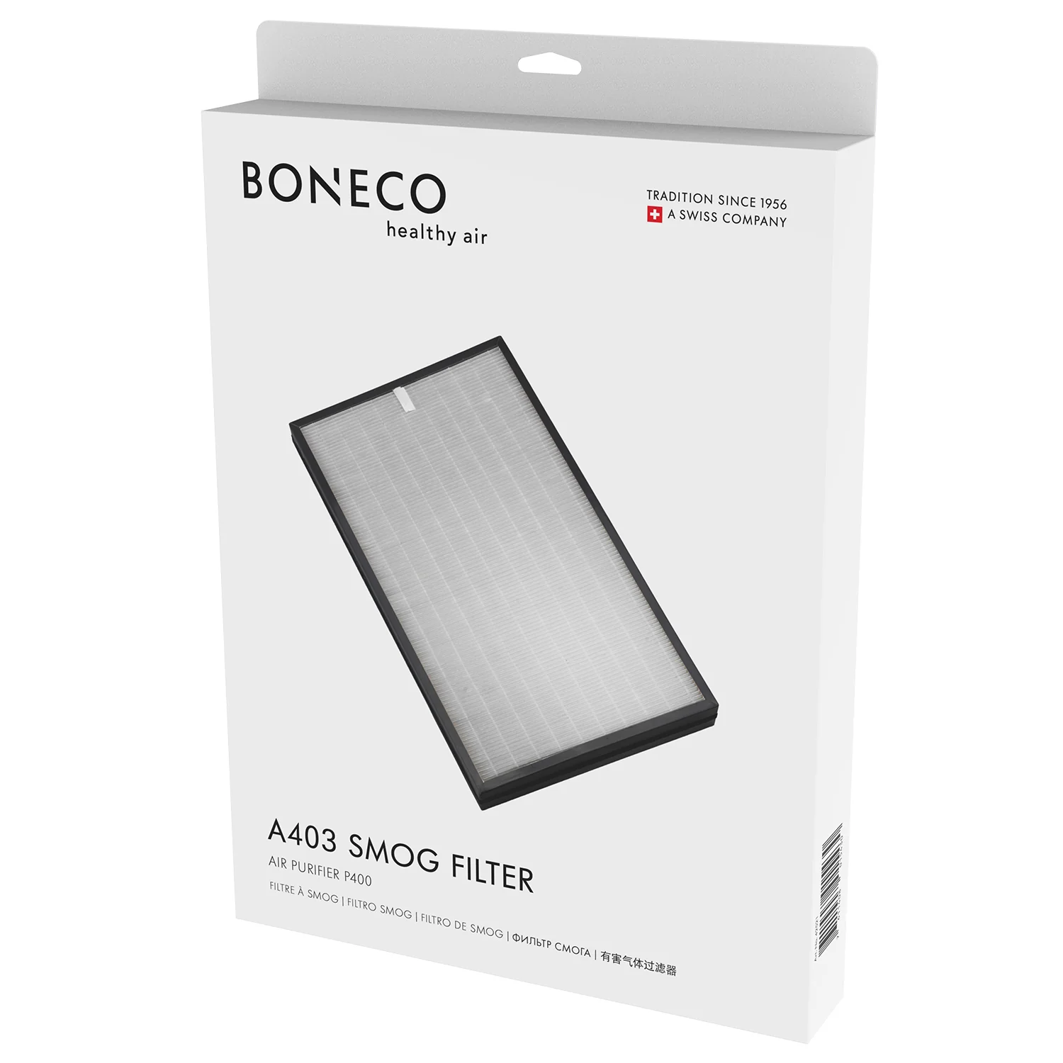 HEPA filter A403