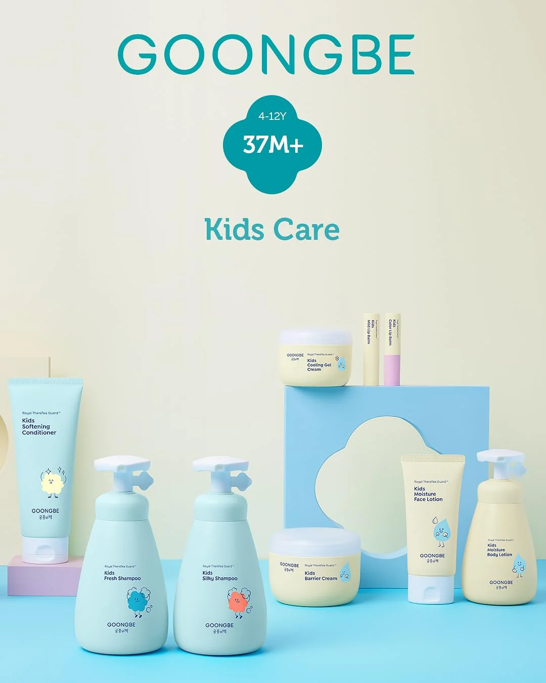 GOONGBE Kids Zjemňujúci kondicionér 200 ml
