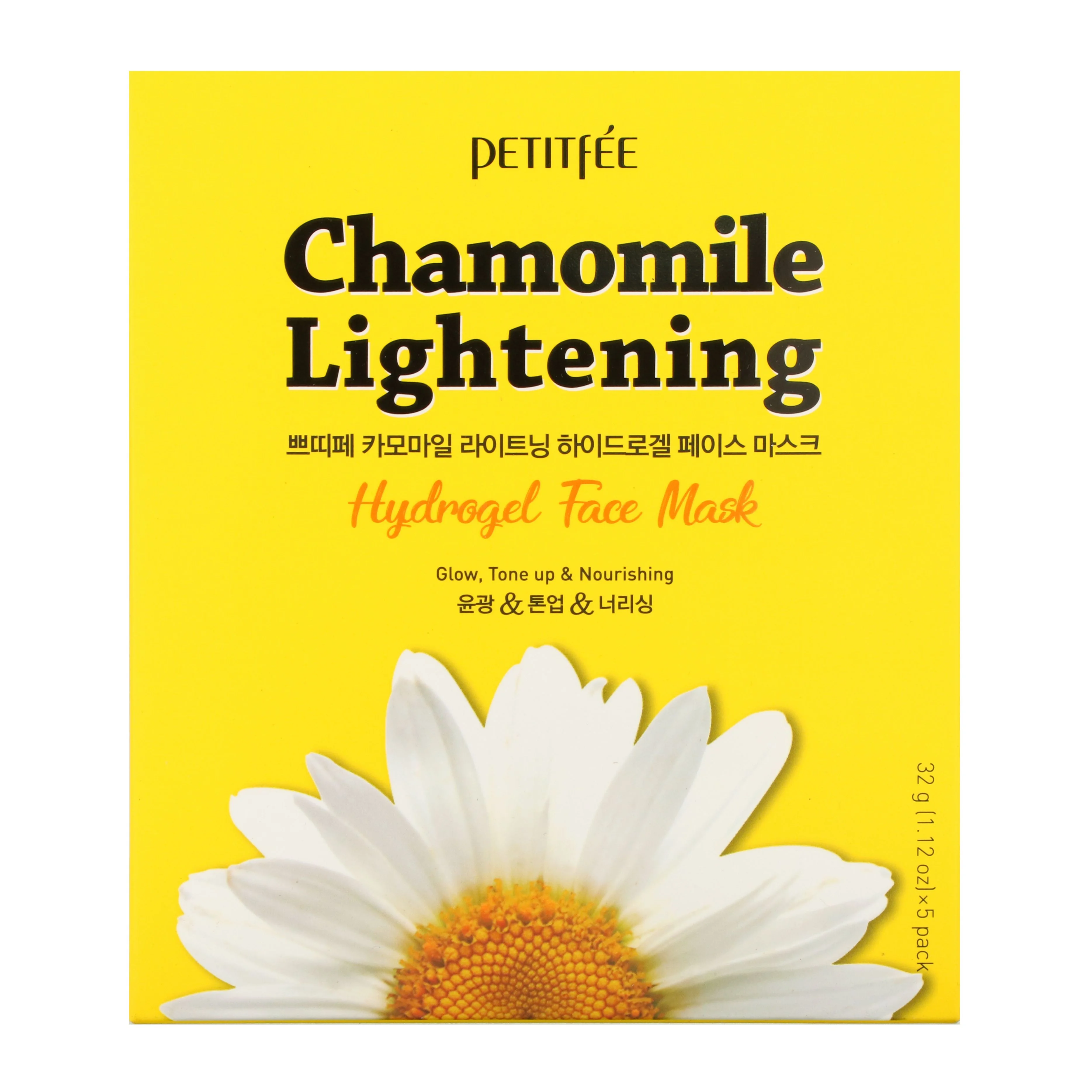 Petitfee & Koelf Chamomile Lightening Hydrogel Face Mask 32 g * 5 sheets 1×5 ks, pleťová maska