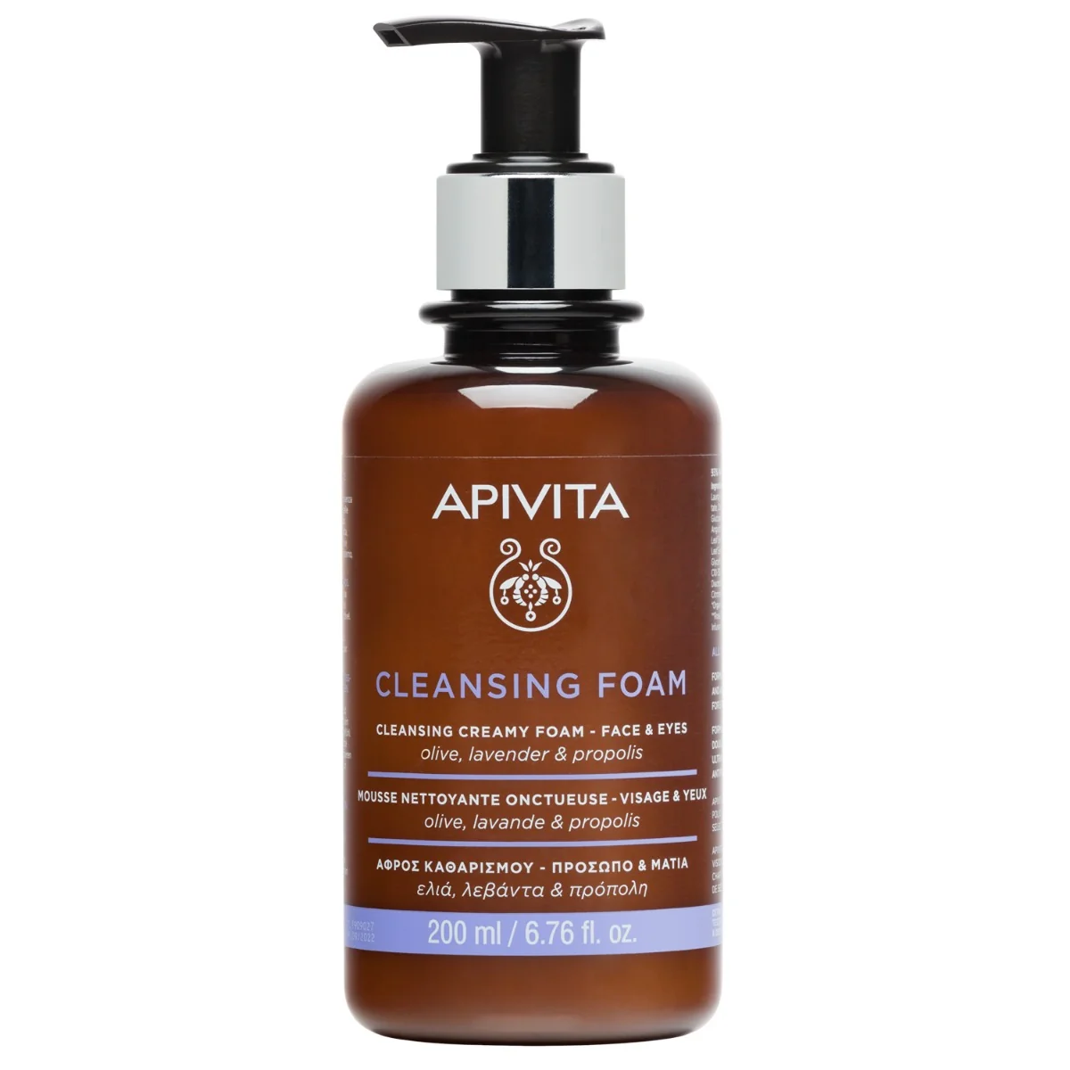 APIVITA Cleansing Foam with Olive, Lavender and Propolis, 200ml 1×200 ml, čistiaca pena