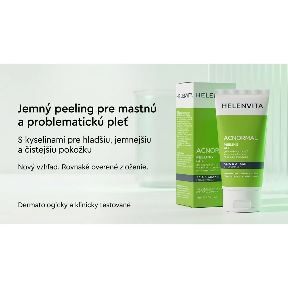 Helenvita Acnormal Peelingový gél na tvár 75 ml pleť so sklonom k akné