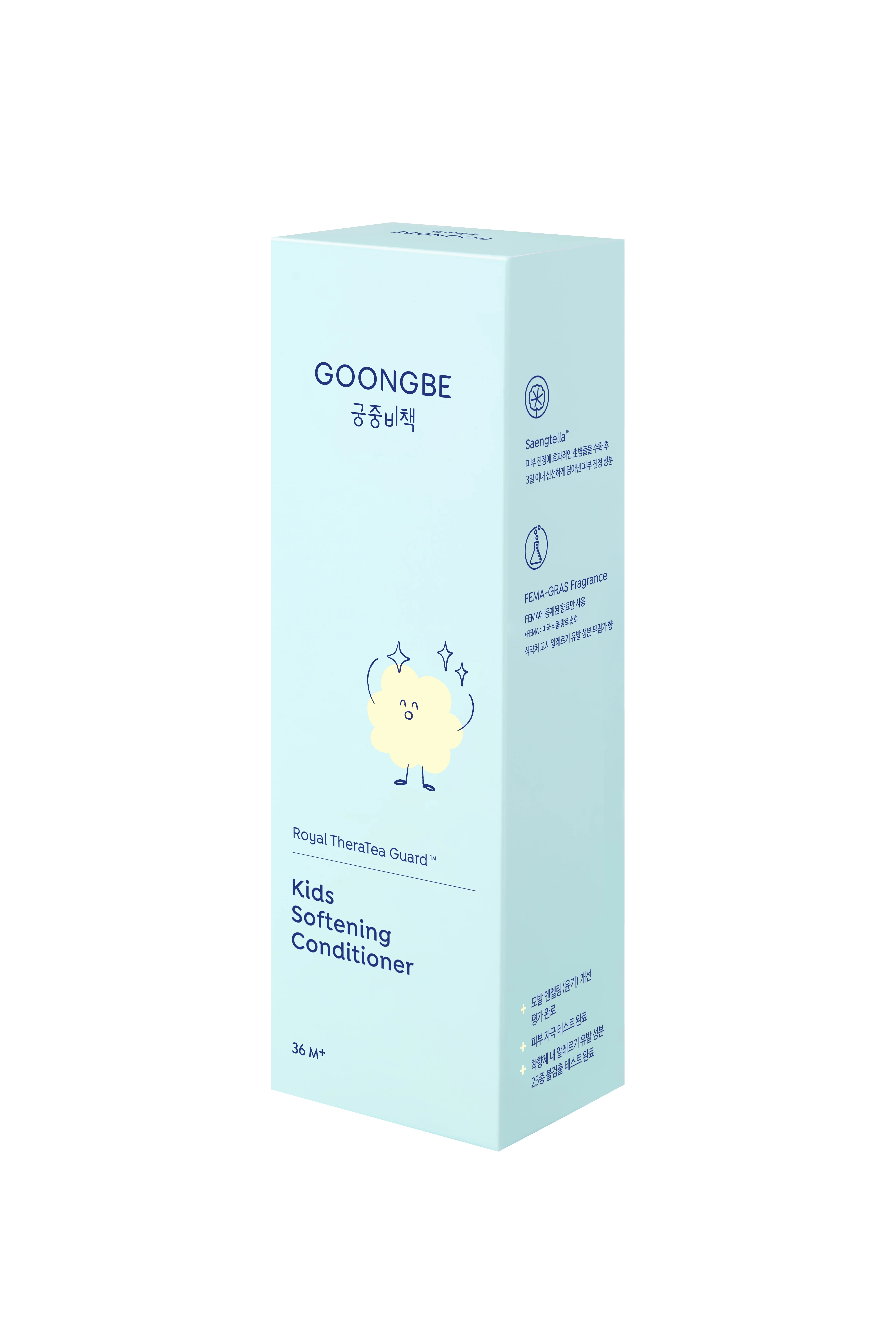 GOONGBE Kids Zjemňujúci kondicionér 200 ml
