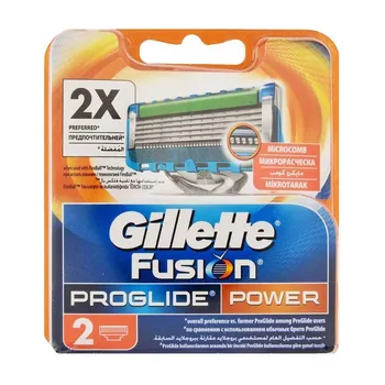 Gillette Fusion Proglide Power Náhradné hlvace 1×2ks, náhradné hlavice