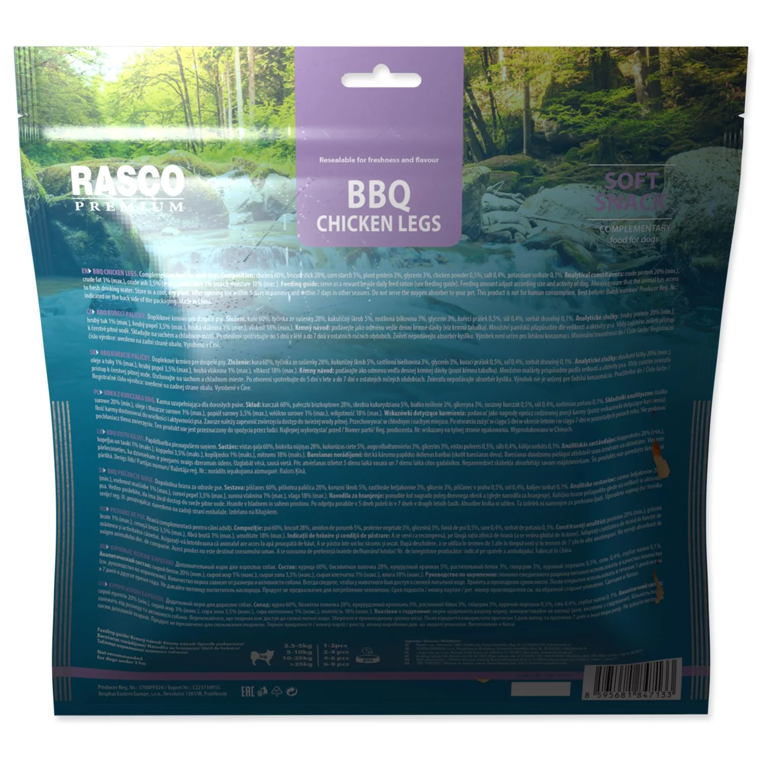 Pochúťka BBQ Kuracie paličky 500g 500g