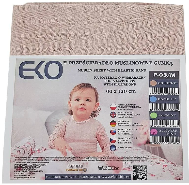 EKO Plachta mušelínová Powder pink 60x120 cm 1×1 ks, mušelínová plachta