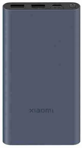 Xiaomi 22.5W Power Bank 10000mAh