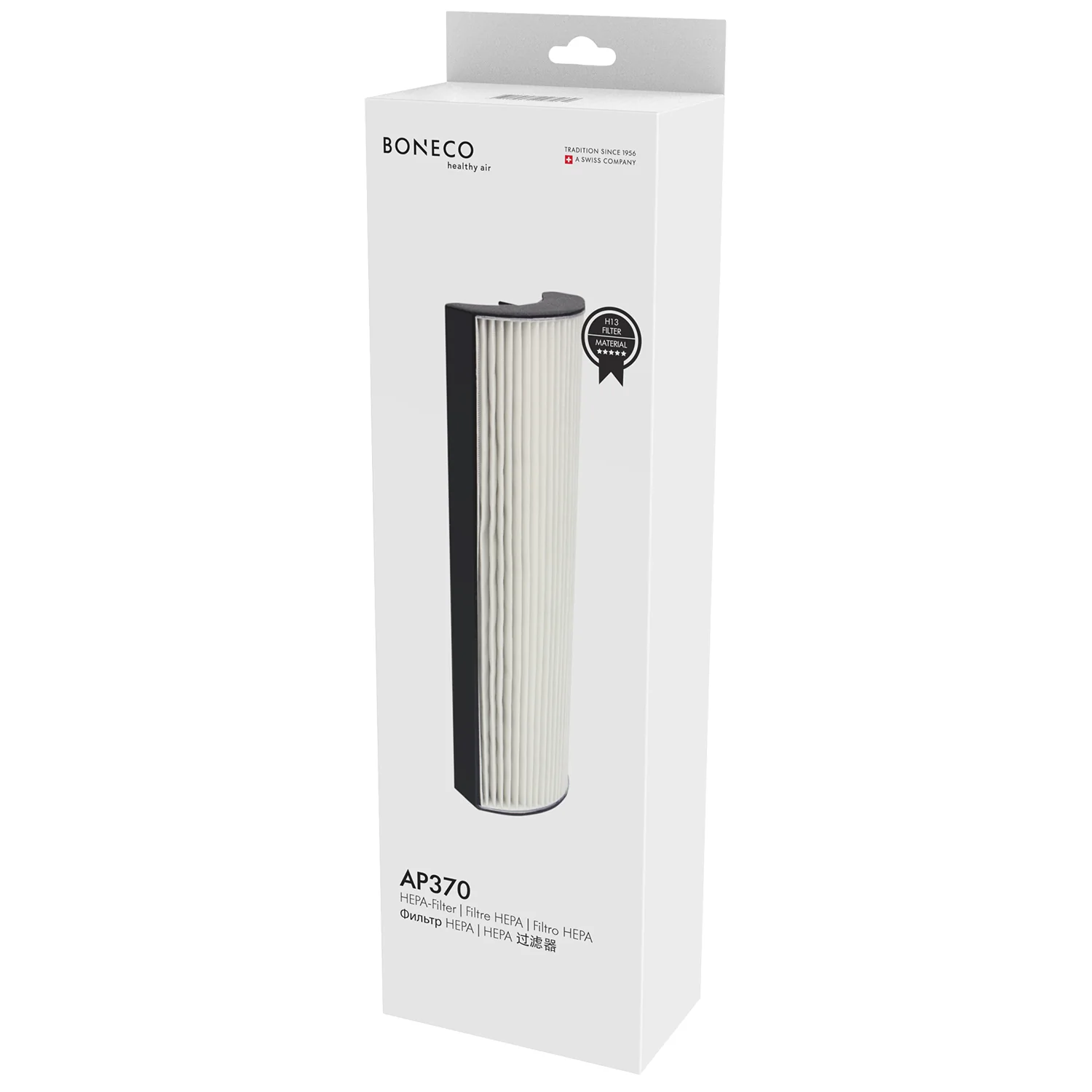 HEPA filter AP370