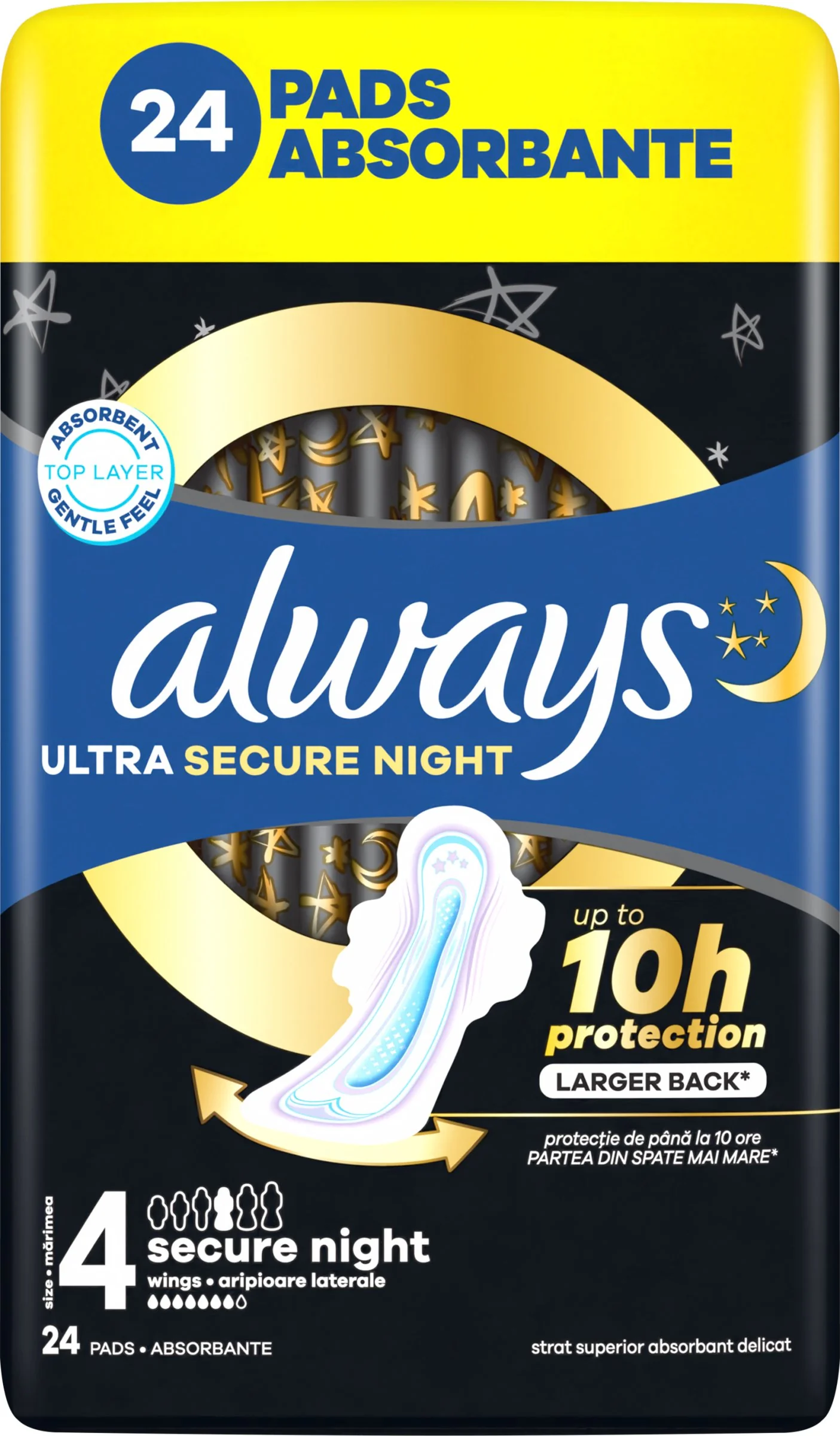 Always Ultra Duo Secure night 24ks 1×24 ks, hygienické vložky