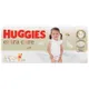 HUGGIES plienky Extra Care 5 50 ks