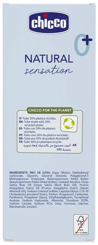 CHICCO Mlieko telové Natural Sensation s bambuckým maslom a vitamínom E 150ml, 0m+ 1×150 ml, detské telové mlieko