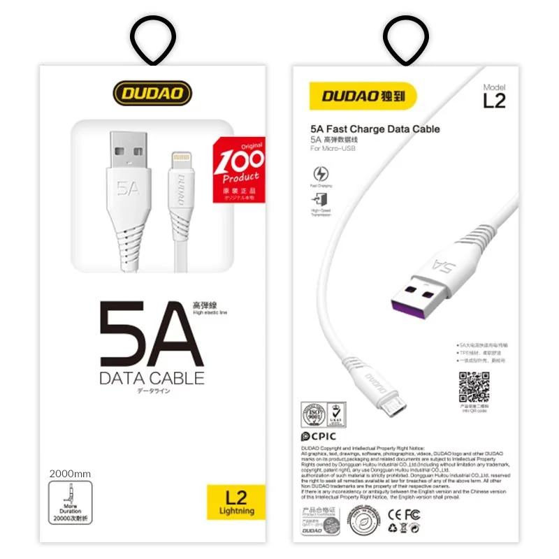 Dudao L2L kábel USB / Lightning 5A 2m, biely