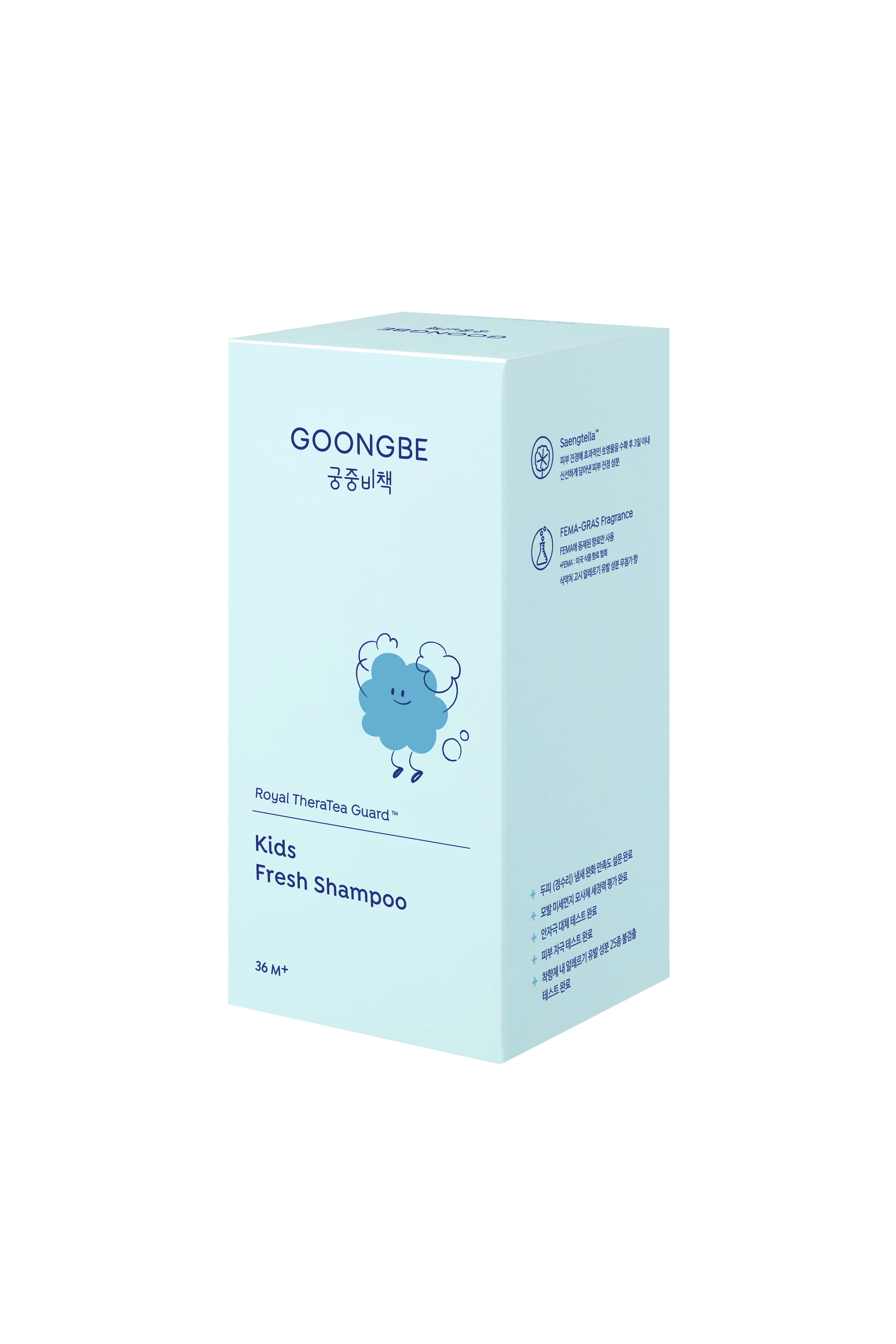 GOONGBE Kids Osviežujúci šampón 300 ml