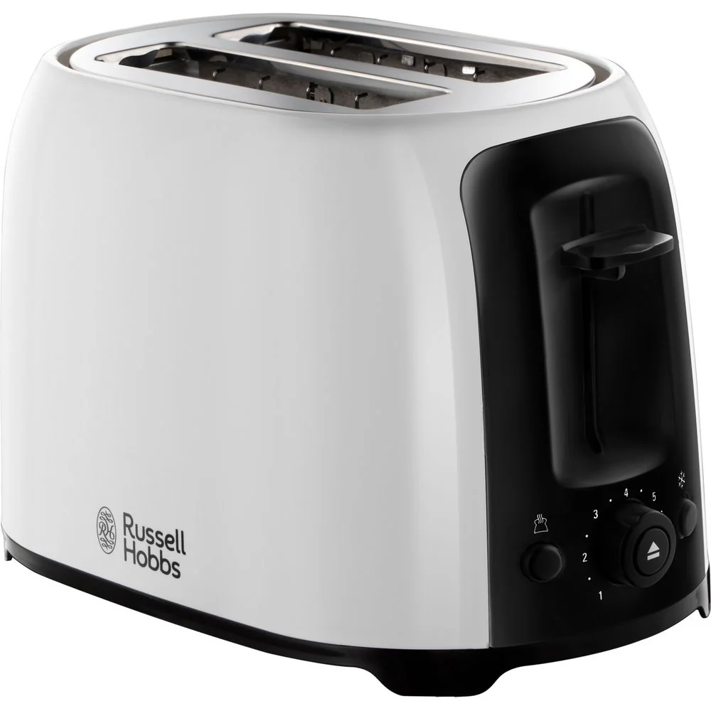 Russell Hobbs Hriankovac 25210-56 1×1 ks, hriankovač
