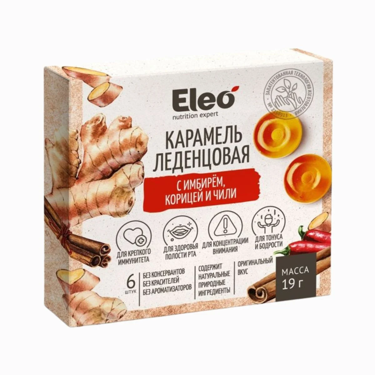 Karamelové cukríky so zázvorom, škoricou a chilli - 6ks/19g - ELEO