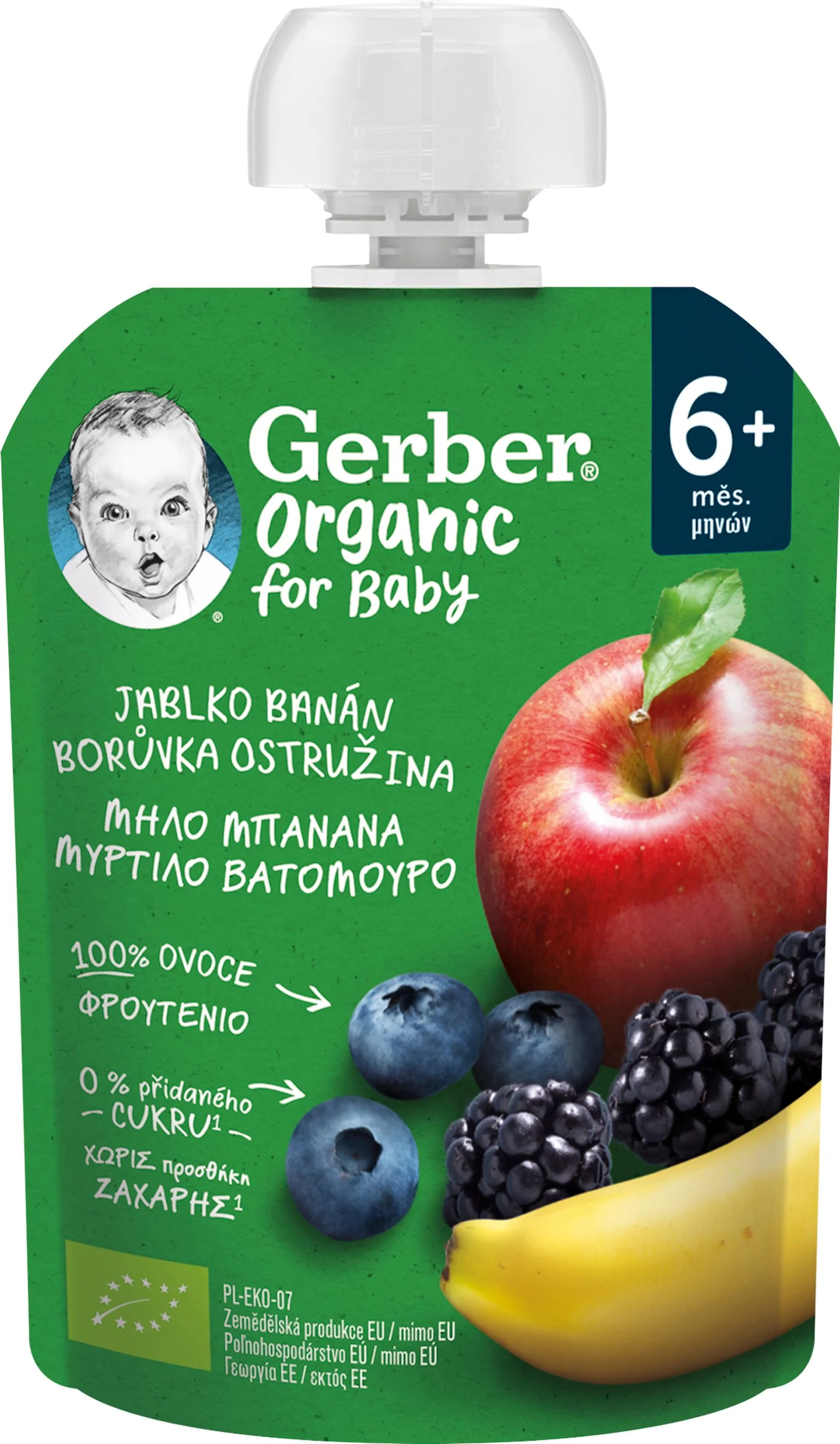 Gerber Organic Kapsička Jablko, banán, čučoriedka 1x90 g, (bio ovocná desiata (od ukonč. 6. mesiaca)