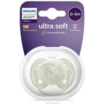 Philips AVENT Cumlík Ultrasoft Premium 0-6m zelená 1 ks 1×1 ks, cumlík