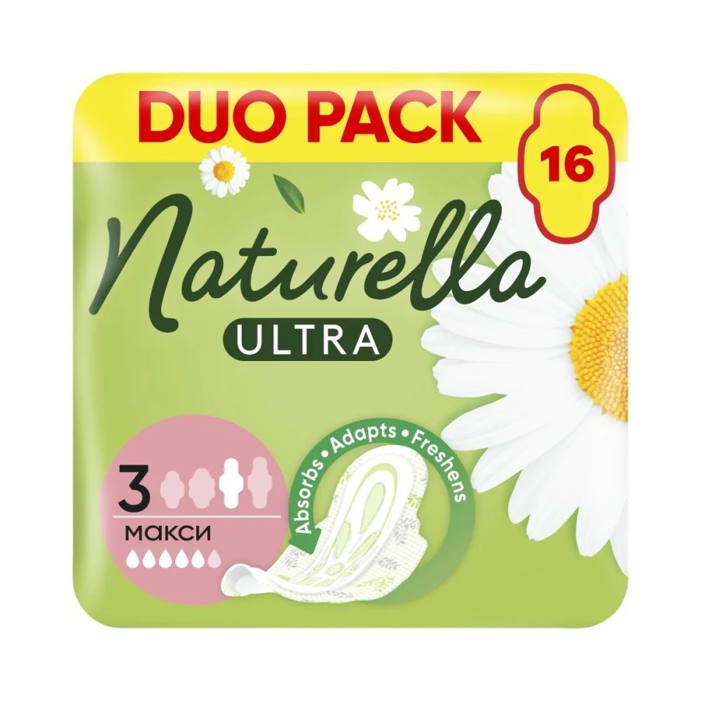 Naturella Ultra Maxi 16ks 1×16 ks, hygienické vložky