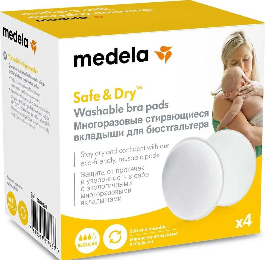 MEDELA VLOZKY DO PODPRSENKY PRATELNE 4KS "Z" 1×